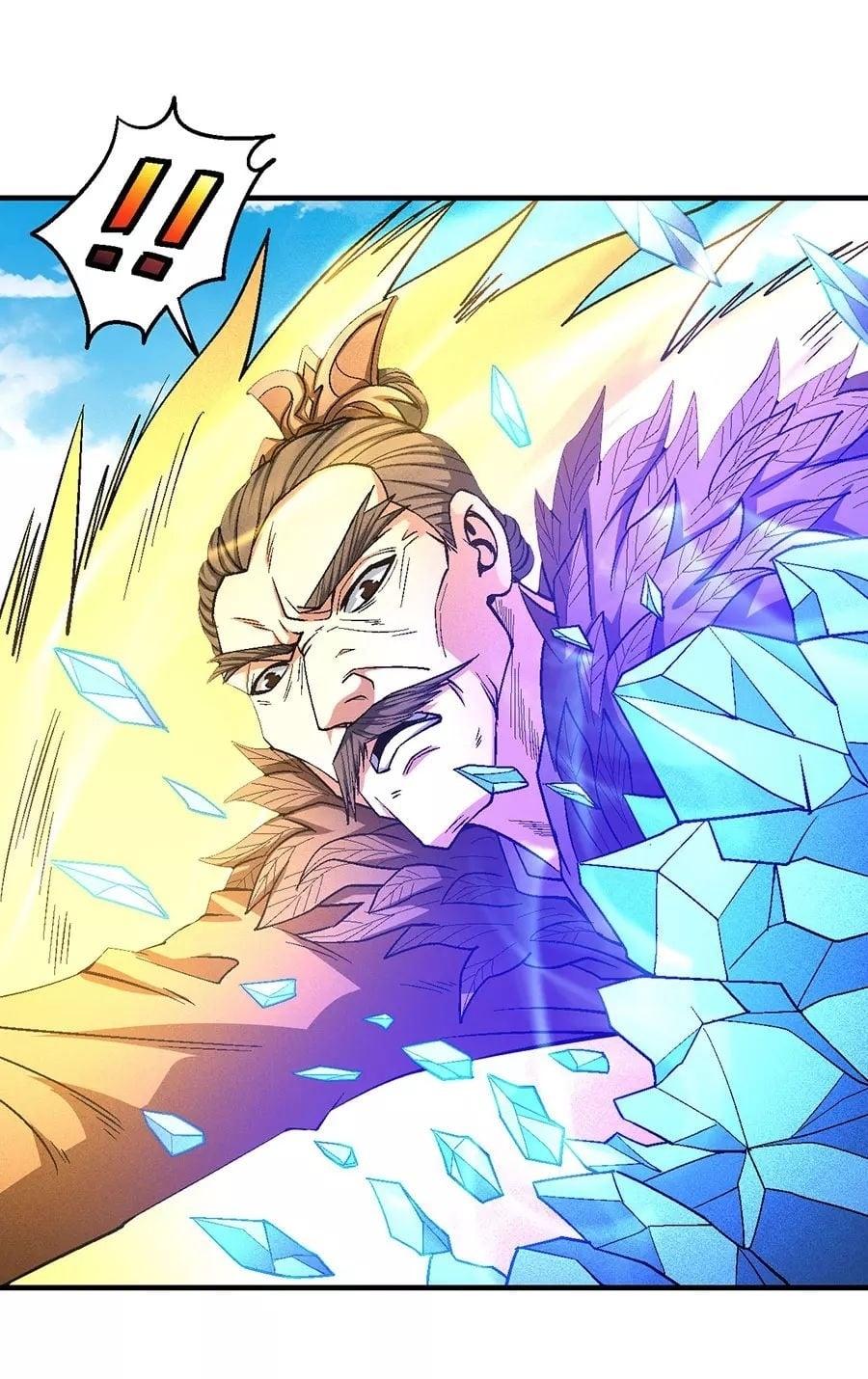 Manga-lc-com อ่านมังงะ อ่านการ์ตูน ออนไลน์ ฟรี God of Martial Arts ตอนที่ 1 2 3 4 5 6 7 8 9 10 11 12 13 14 ฟรี ไม่มีโฆษณา Manga-lc - อ่าน มังงะ อ่าน การ์ตูน ออนไลน์ อ่านมังงะ ฟรี