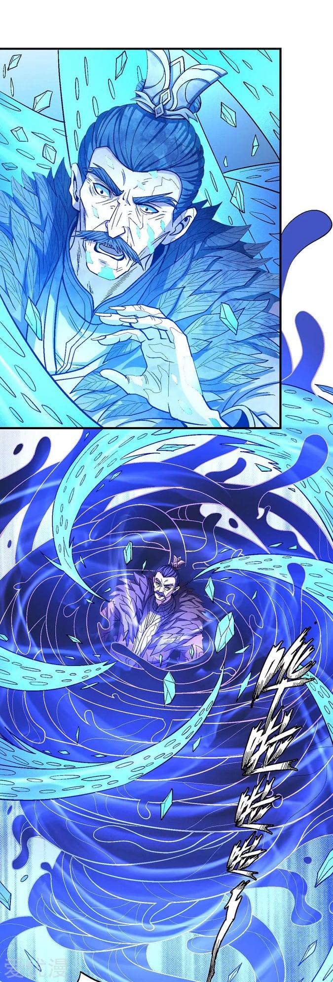 Manga-lc-com อ่านมังงะ อ่านการ์ตูน ออนไลน์ ฟรี God of Martial Arts ตอนที่ 1 2 3 4 5 6 7 8 9 10 11 12 13 14 ฟรี ไม่มีโฆษณา Manga-lc - อ่าน มังงะ อ่าน การ์ตูน ออนไลน์ อ่านมังงะ ฟรี