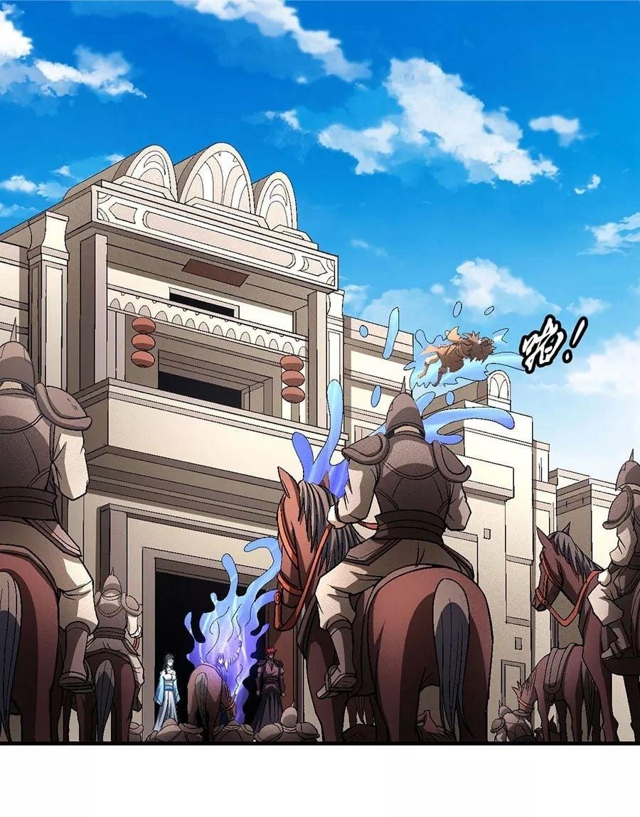 Manga-lc-com อ่านมังงะ อ่านการ์ตูน ออนไลน์ ฟรี God of Martial Arts ตอนที่ 1 2 3 4 5 6 7 8 9 10 11 12 13 14 ฟรี ไม่มีโฆษณา Manga-lc - อ่าน มังงะ อ่าน การ์ตูน ออนไลน์ อ่านมังงะ ฟรี