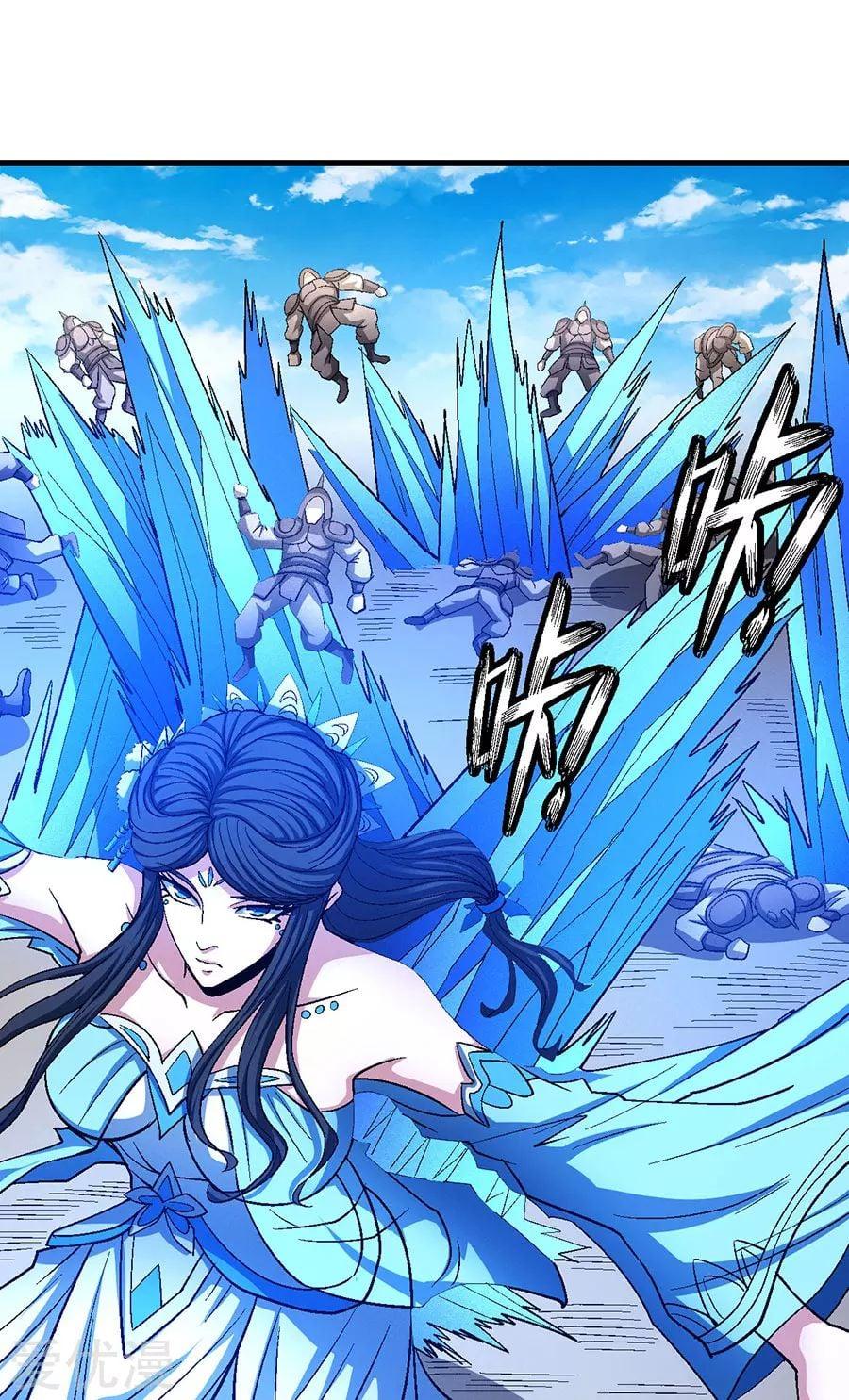 Manga-lc-com อ่านมังงะ อ่านการ์ตูน ออนไลน์ ฟรี God of Martial Arts ตอนที่ 1 2 3 4 5 6 7 8 9 10 11 12 13 14 ฟรี ไม่มีโฆษณา Manga-lc - อ่าน มังงะ อ่าน การ์ตูน ออนไลน์ อ่านมังงะ ฟรี
