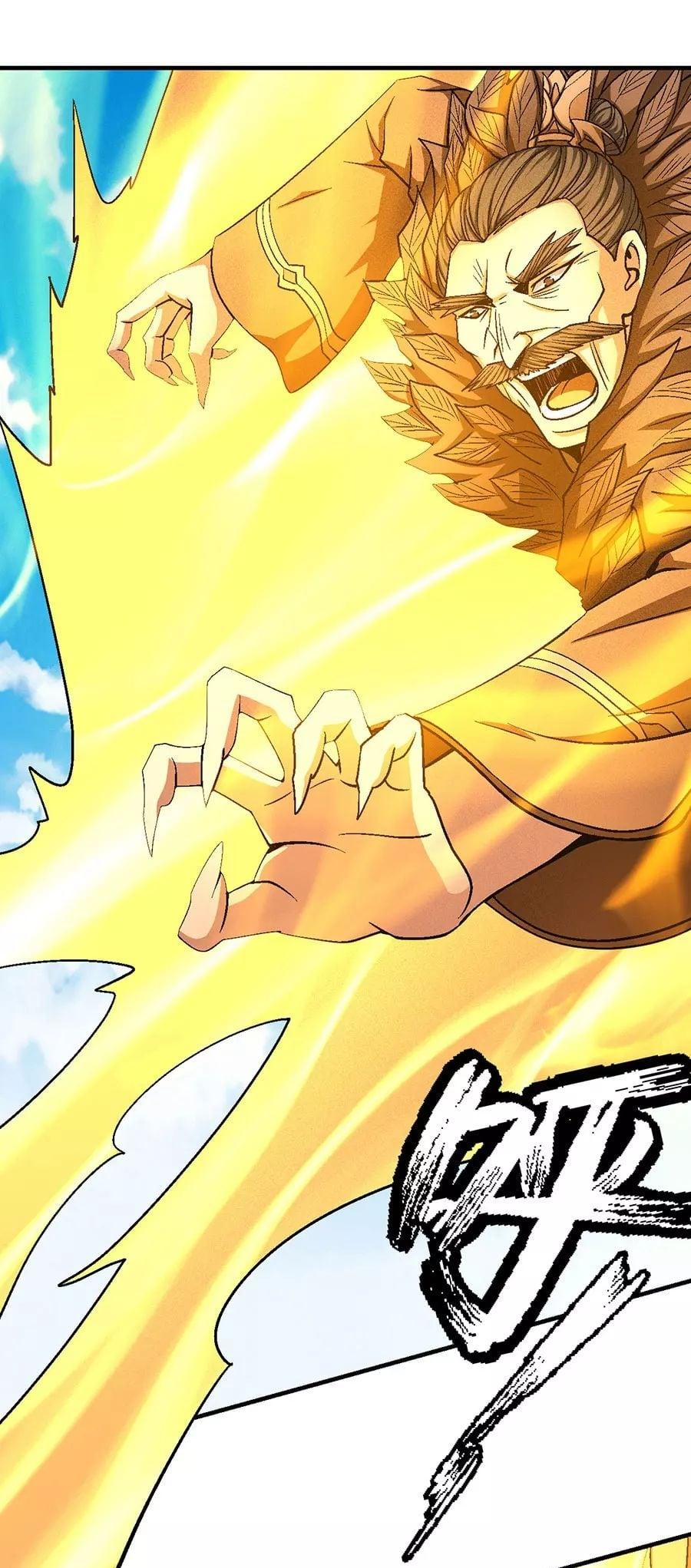 Manga-lc-com อ่านมังงะ อ่านการ์ตูน ออนไลน์ ฟรี God of Martial Arts ตอนที่ 1 2 3 4 5 6 7 8 9 10 11 12 13 14 ฟรี ไม่มีโฆษณา Manga-lc - อ่าน มังงะ อ่าน การ์ตูน ออนไลน์ อ่านมังงะ ฟรี