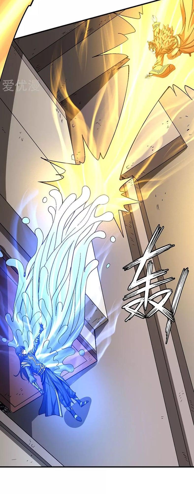 Manga-lc-com อ่านมังงะ อ่านการ์ตูน ออนไลน์ ฟรี God of Martial Arts ตอนที่ 1 2 3 4 5 6 7 8 9 10 11 12 13 14 ฟรี ไม่มีโฆษณา Manga-lc - อ่าน มังงะ อ่าน การ์ตูน ออนไลน์ อ่านมังงะ ฟรี