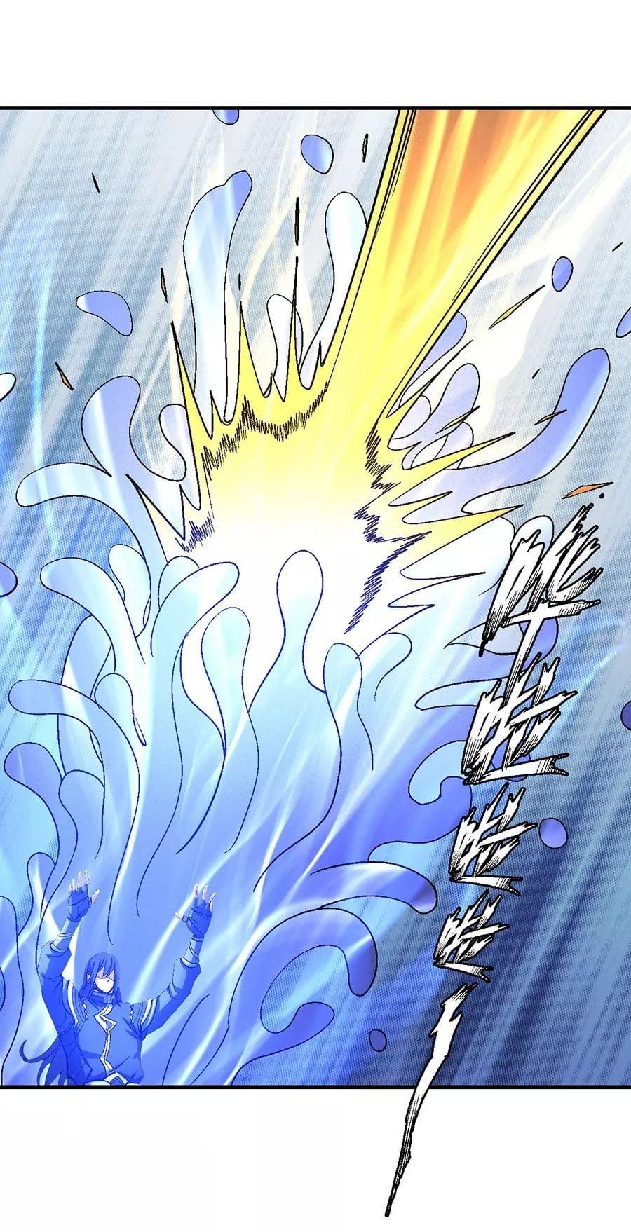 Manga-lc-com อ่านมังงะ อ่านการ์ตูน ออนไลน์ ฟรี God of Martial Arts ตอนที่ 1 2 3 4 5 6 7 8 9 10 11 12 13 14 ฟรี ไม่มีโฆษณา Manga-lc - อ่าน มังงะ อ่าน การ์ตูน ออนไลน์ อ่านมังงะ ฟรี