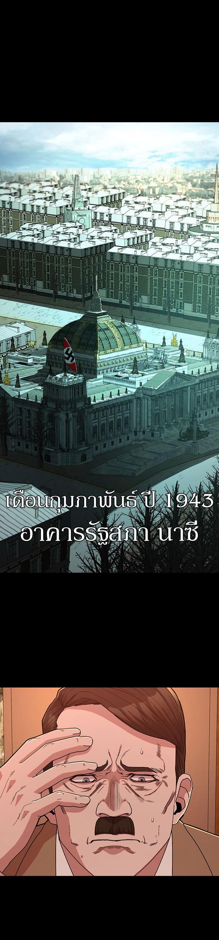 Manga-lc-com อ่านมังงะ อ่านการ์ตูน ออนไลน์ ฟรี Hero Has Returned ตอนที่ 1 2 3 4 5 6 7 8 9 10 11 12 13 14 ฟรี ไม่มีโฆษณา Manga-lc - อ่าน มังงะ อ่าน การ์ตูน ออนไลน์ อ่านมังงะ ฟรี