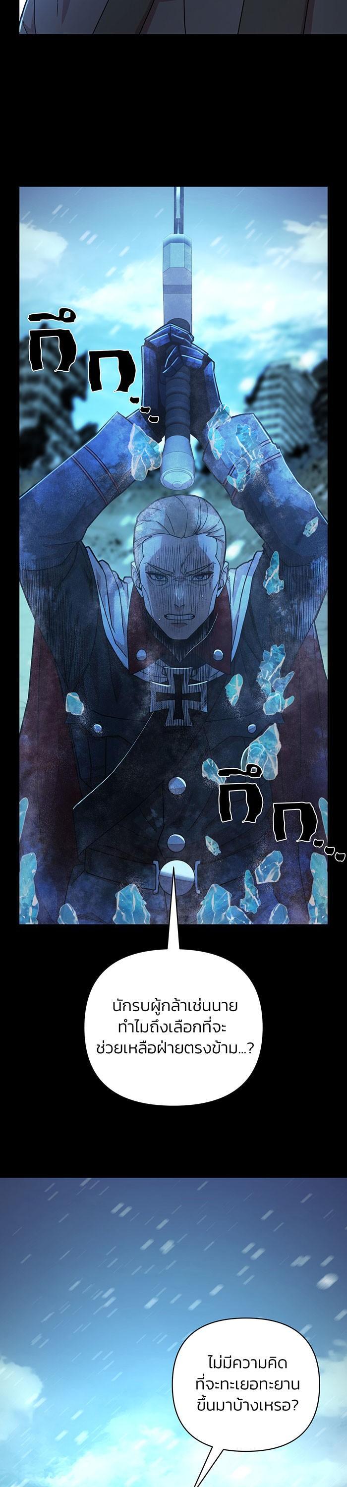 Manga-lc-com อ่านมังงะ อ่านการ์ตูน ออนไลน์ ฟรี Hero Has Returned ตอนที่ 1 2 3 4 5 6 7 8 9 10 11 12 13 14 ฟรี ไม่มีโฆษณา Manga-lc - อ่าน มังงะ อ่าน การ์ตูน ออนไลน์ อ่านมังงะ ฟรี