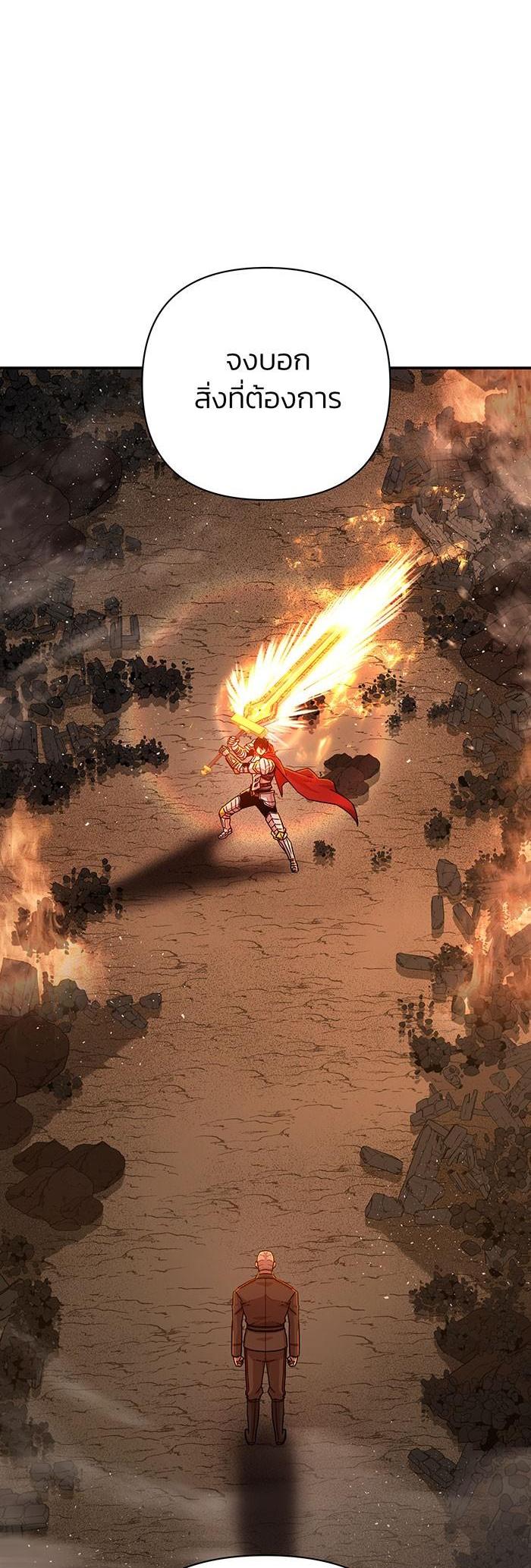 Manga-lc-com อ่านมังงะ อ่านการ์ตูน ออนไลน์ ฟรี Hero Has Returned ตอนที่ 1 2 3 4 5 6 7 8 9 10 11 12 13 14 ฟรี ไม่มีโฆษณา Manga-lc - อ่าน มังงะ อ่าน การ์ตูน ออนไลน์ อ่านมังงะ ฟรี