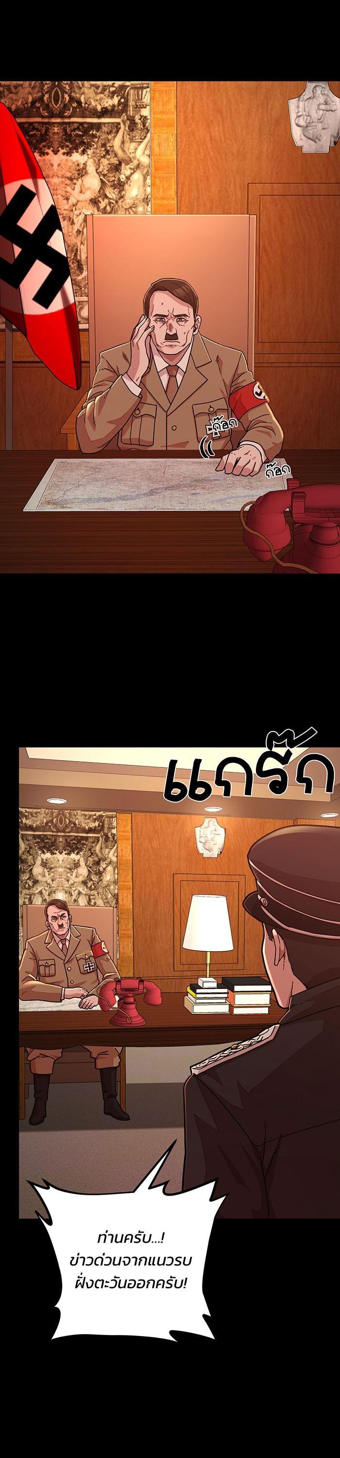 Manga-lc-com อ่านมังงะ อ่านการ์ตูน ออนไลน์ ฟรี Hero Has Returned ตอนที่ 1 2 3 4 5 6 7 8 9 10 11 12 13 14 ฟรี ไม่มีโฆษณา Manga-lc - อ่าน มังงะ อ่าน การ์ตูน ออนไลน์ อ่านมังงะ ฟรี