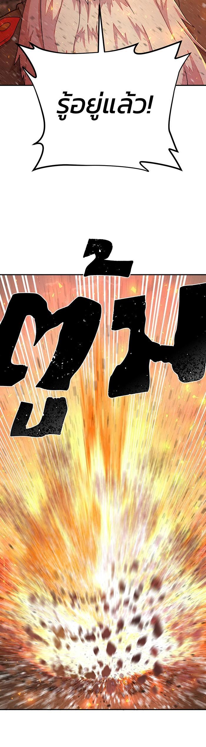 Manga-lc-com อ่านมังงะ อ่านการ์ตูน ออนไลน์ ฟรี Hero Has Returned ตอนที่ 1 2 3 4 5 6 7 8 9 10 11 12 13 14 ฟรี ไม่มีโฆษณา Manga-lc - อ่าน มังงะ อ่าน การ์ตูน ออนไลน์ อ่านมังงะ ฟรี