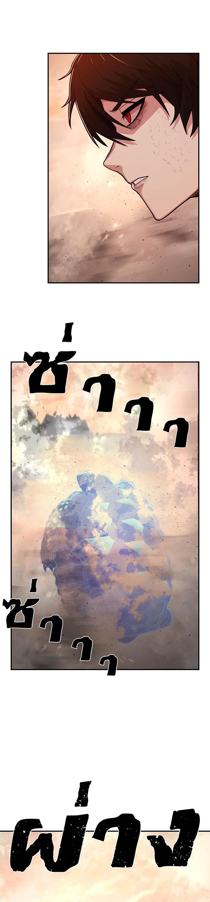 Manga-lc-com อ่านมังงะ อ่านการ์ตูน ออนไลน์ ฟรี Hero Has Returned ตอนที่ 1 2 3 4 5 6 7 8 9 10 11 12 13 14 ฟรี ไม่มีโฆษณา Manga-lc - อ่าน มังงะ อ่าน การ์ตูน ออนไลน์ อ่านมังงะ ฟรี