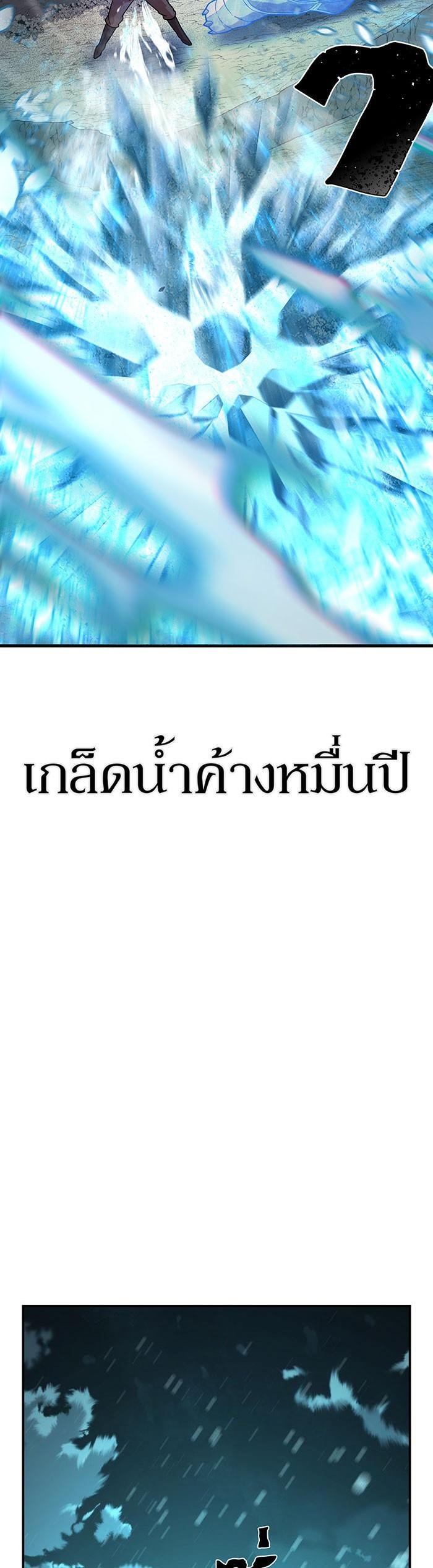 Manga-lc-com อ่านมังงะ อ่านการ์ตูน ออนไลน์ ฟรี Hero Has Returned ตอนที่ 1 2 3 4 5 6 7 8 9 10 11 12 13 14 ฟรี ไม่มีโฆษณา Manga-lc - อ่าน มังงะ อ่าน การ์ตูน ออนไลน์ อ่านมังงะ ฟรี