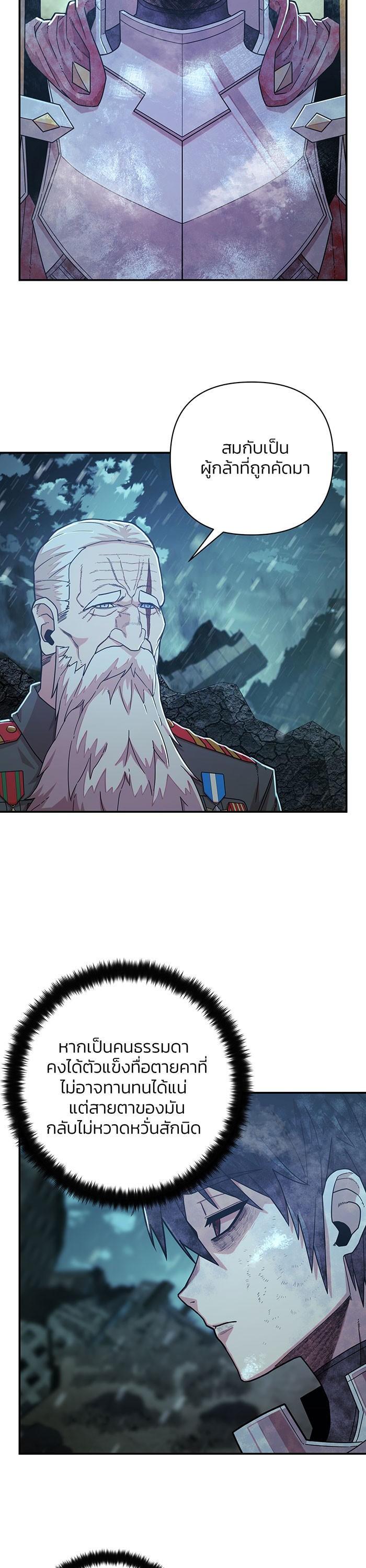 Manga-lc-com อ่านมังงะ อ่านการ์ตูน ออนไลน์ ฟรี Hero Has Returned ตอนที่ 1 2 3 4 5 6 7 8 9 10 11 12 13 14 ฟรี ไม่มีโฆษณา Manga-lc - อ่าน มังงะ อ่าน การ์ตูน ออนไลน์ อ่านมังงะ ฟรี