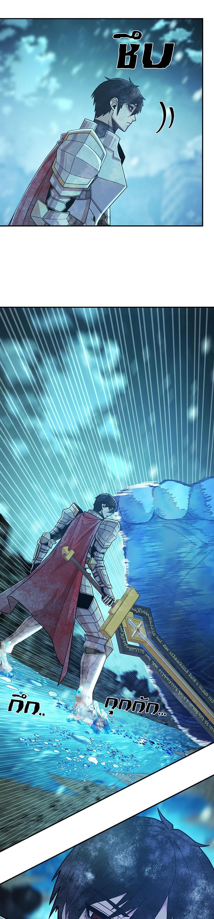 Manga-lc-com อ่านมังงะ อ่านการ์ตูน ออนไลน์ ฟรี Hero Has Returned ตอนที่ 1 2 3 4 5 6 7 8 9 10 11 12 13 14 ฟรี ไม่มีโฆษณา Manga-lc - อ่าน มังงะ อ่าน การ์ตูน ออนไลน์ อ่านมังงะ ฟรี