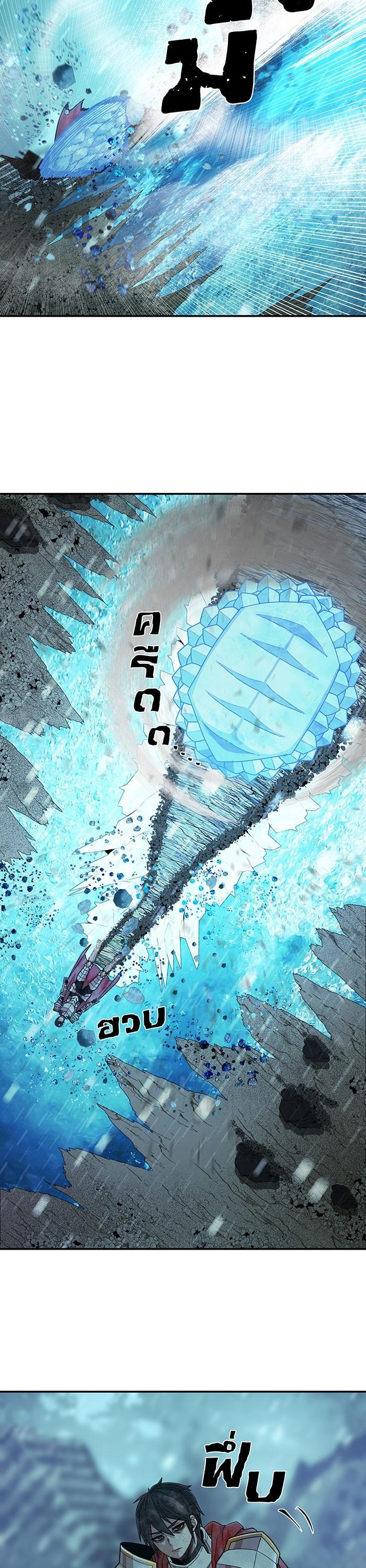 Manga-lc-com อ่านมังงะ อ่านการ์ตูน ออนไลน์ ฟรี Hero Has Returned ตอนที่ 1 2 3 4 5 6 7 8 9 10 11 12 13 14 ฟรี ไม่มีโฆษณา Manga-lc - อ่าน มังงะ อ่าน การ์ตูน ออนไลน์ อ่านมังงะ ฟรี