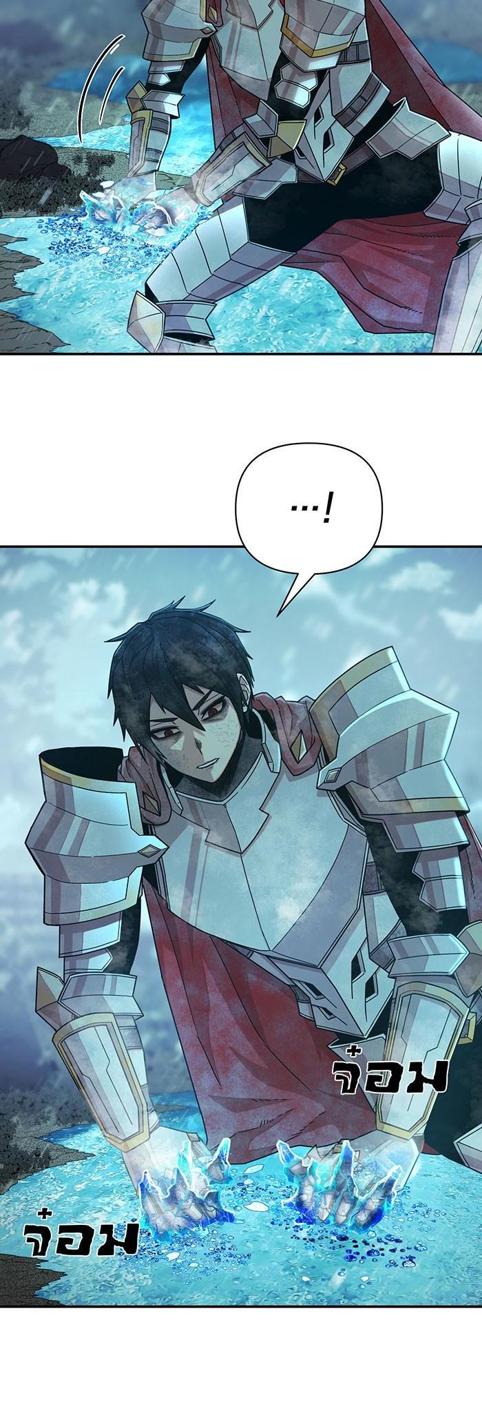 Manga-lc-com อ่านมังงะ อ่านการ์ตูน ออนไลน์ ฟรี Hero Has Returned ตอนที่ 1 2 3 4 5 6 7 8 9 10 11 12 13 14 ฟรี ไม่มีโฆษณา Manga-lc - อ่าน มังงะ อ่าน การ์ตูน ออนไลน์ อ่านมังงะ ฟรี