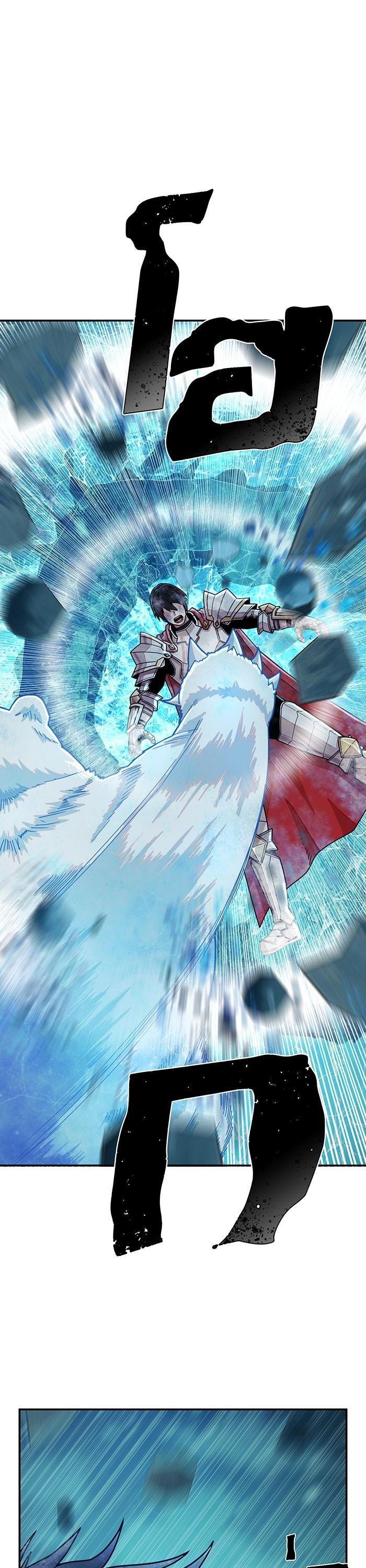 Manga-lc-com อ่านมังงะ อ่านการ์ตูน ออนไลน์ ฟรี Hero Has Returned ตอนที่ 1 2 3 4 5 6 7 8 9 10 11 12 13 14 ฟรี ไม่มีโฆษณา Manga-lc - อ่าน มังงะ อ่าน การ์ตูน ออนไลน์ อ่านมังงะ ฟรี