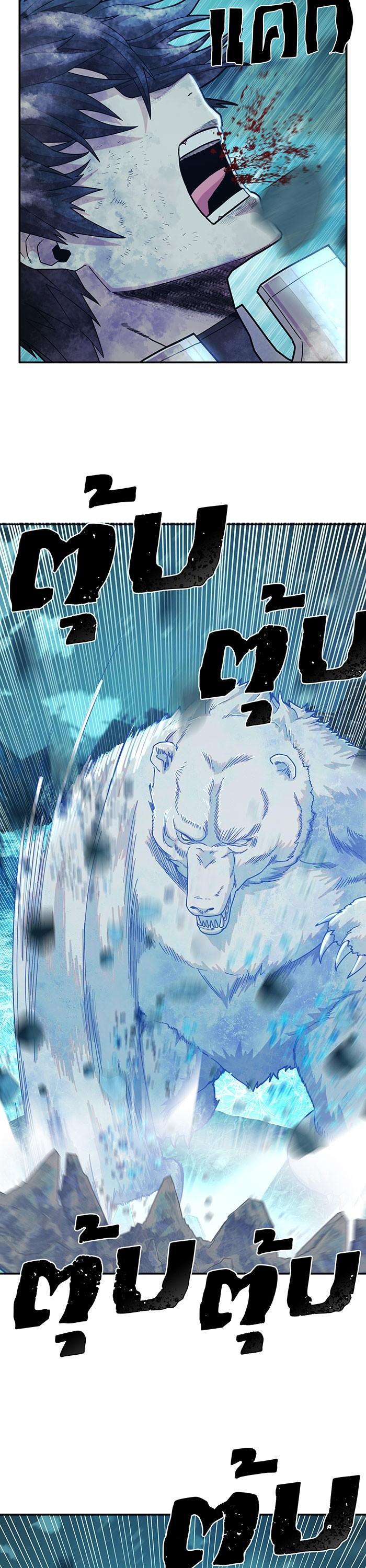 Manga-lc-com อ่านมังงะ อ่านการ์ตูน ออนไลน์ ฟรี Hero Has Returned ตอนที่ 1 2 3 4 5 6 7 8 9 10 11 12 13 14 ฟรี ไม่มีโฆษณา Manga-lc - อ่าน มังงะ อ่าน การ์ตูน ออนไลน์ อ่านมังงะ ฟรี