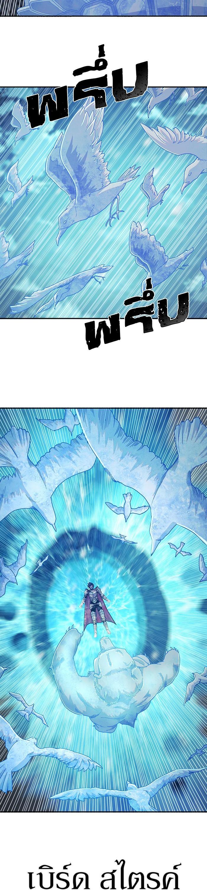 Manga-lc-com อ่านมังงะ อ่านการ์ตูน ออนไลน์ ฟรี Hero Has Returned ตอนที่ 1 2 3 4 5 6 7 8 9 10 11 12 13 14 ฟรี ไม่มีโฆษณา Manga-lc - อ่าน มังงะ อ่าน การ์ตูน ออนไลน์ อ่านมังงะ ฟรี