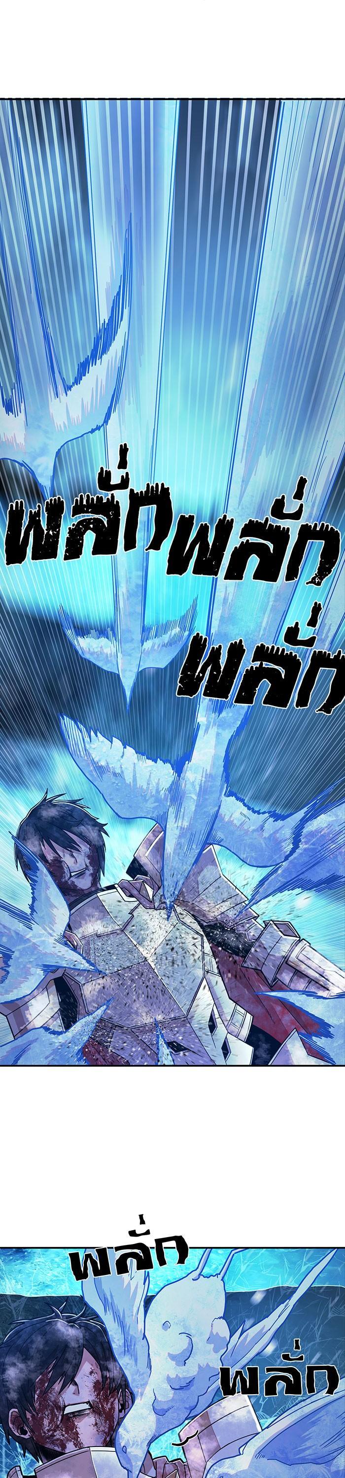 Manga-lc-com อ่านมังงะ อ่านการ์ตูน ออนไลน์ ฟรี Hero Has Returned ตอนที่ 1 2 3 4 5 6 7 8 9 10 11 12 13 14 ฟรี ไม่มีโฆษณา Manga-lc - อ่าน มังงะ อ่าน การ์ตูน ออนไลน์ อ่านมังงะ ฟรี