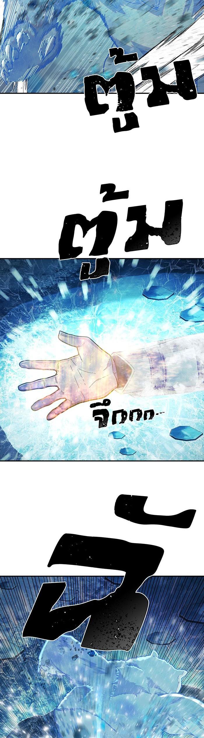 Manga-lc-com อ่านมังงะ อ่านการ์ตูน ออนไลน์ ฟรี Hero Has Returned ตอนที่ 1 2 3 4 5 6 7 8 9 10 11 12 13 14 ฟรี ไม่มีโฆษณา Manga-lc - อ่าน มังงะ อ่าน การ์ตูน ออนไลน์ อ่านมังงะ ฟรี