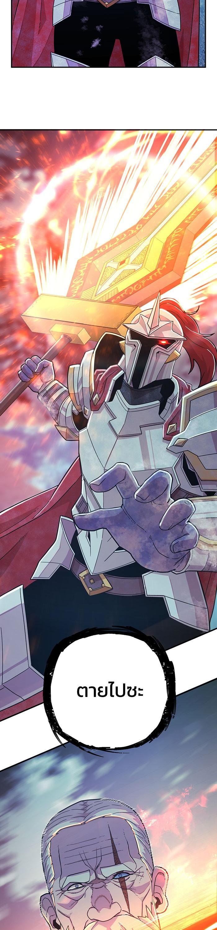 Manga-lc-com อ่านมังงะ อ่านการ์ตูน ออนไลน์ ฟรี Hero Has Returned ตอนที่ 1 2 3 4 5 6 7 8 9 10 11 12 13 14 ฟรี ไม่มีโฆษณา Manga-lc - อ่าน มังงะ อ่าน การ์ตูน ออนไลน์ อ่านมังงะ ฟรี