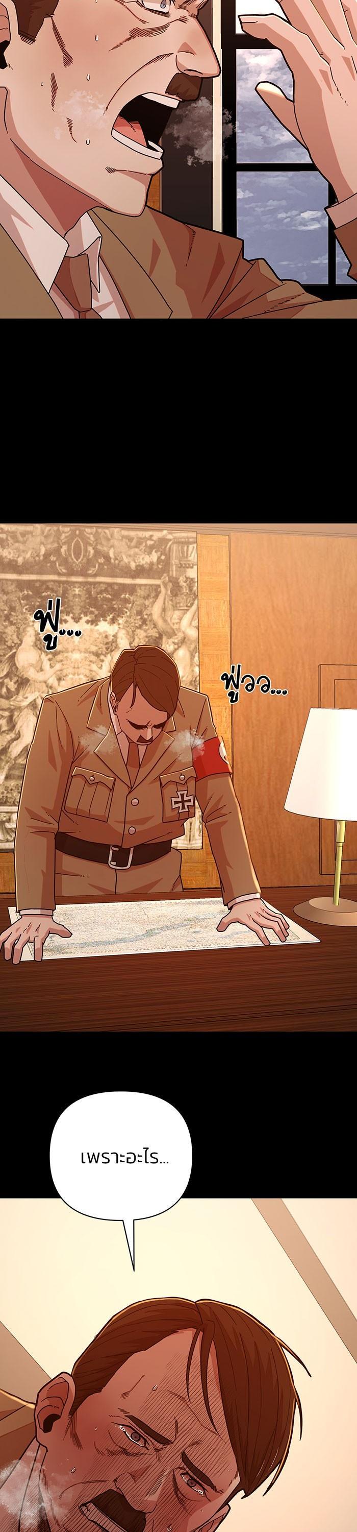 Manga-lc-com อ่านมังงะ อ่านการ์ตูน ออนไลน์ ฟรี Hero Has Returned ตอนที่ 1 2 3 4 5 6 7 8 9 10 11 12 13 14 ฟรี ไม่มีโฆษณา Manga-lc - อ่าน มังงะ อ่าน การ์ตูน ออนไลน์ อ่านมังงะ ฟรี