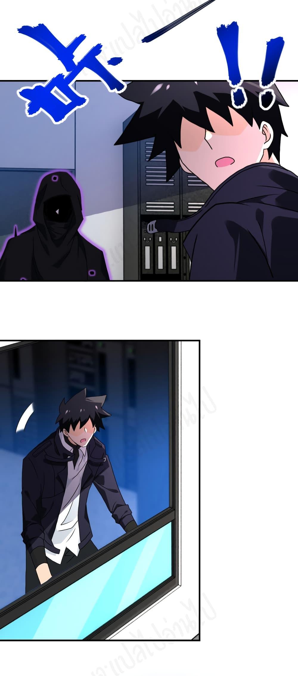 Manga-lc-com อ่านมังงะ อ่านการ์ตูน ออนไลน์ ฟรี Apocalyptic Super System ตอนที่ 1 2 3 4 5 6 7 8 9 10 11 12 13 14 ฟรี ไม่มีโฆษณา Manga-lc - อ่าน มังงะ อ่าน การ์ตูน ออนไลน์ อ่านมังงะ ฟรี