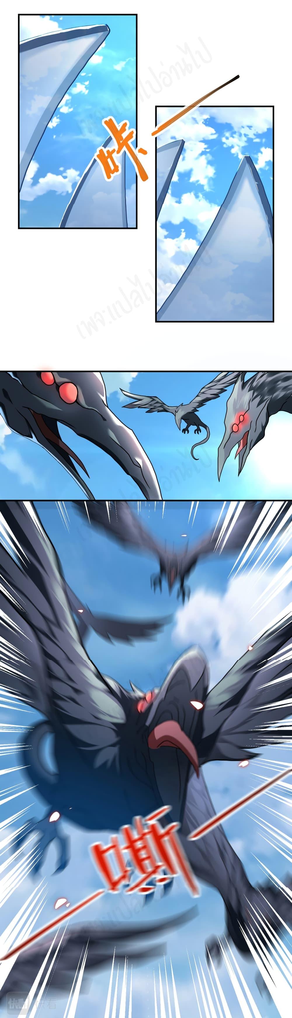 Manga-lc-com อ่านมังงะ อ่านการ์ตูน ออนไลน์ ฟรี Apocalyptic Super System ตอนที่ 1 2 3 4 5 6 7 8 9 10 11 12 13 14 ฟรี ไม่มีโฆษณา Manga-lc - อ่าน มังงะ อ่าน การ์ตูน ออนไลน์ อ่านมังงะ ฟรี