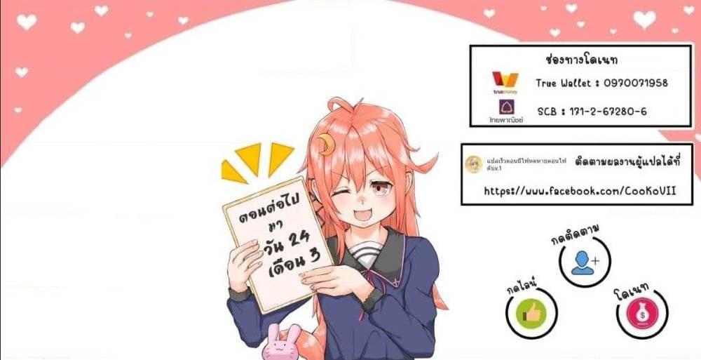 Manga-lc-com อ่านมังงะ อ่านการ์ตูน ออนไลน์ ฟรี The Strongest Dull Prince s Secret Battle for the Throne ตอนที่ 1 2 3 4 5 6 7 8 9 10 11 12 13 14 ฟรี ไม่มีโฆษณา Manga-lc - อ่าน มังงะ อ่าน การ์ตูน ออนไลน์ อ่านมังงะ ฟรี