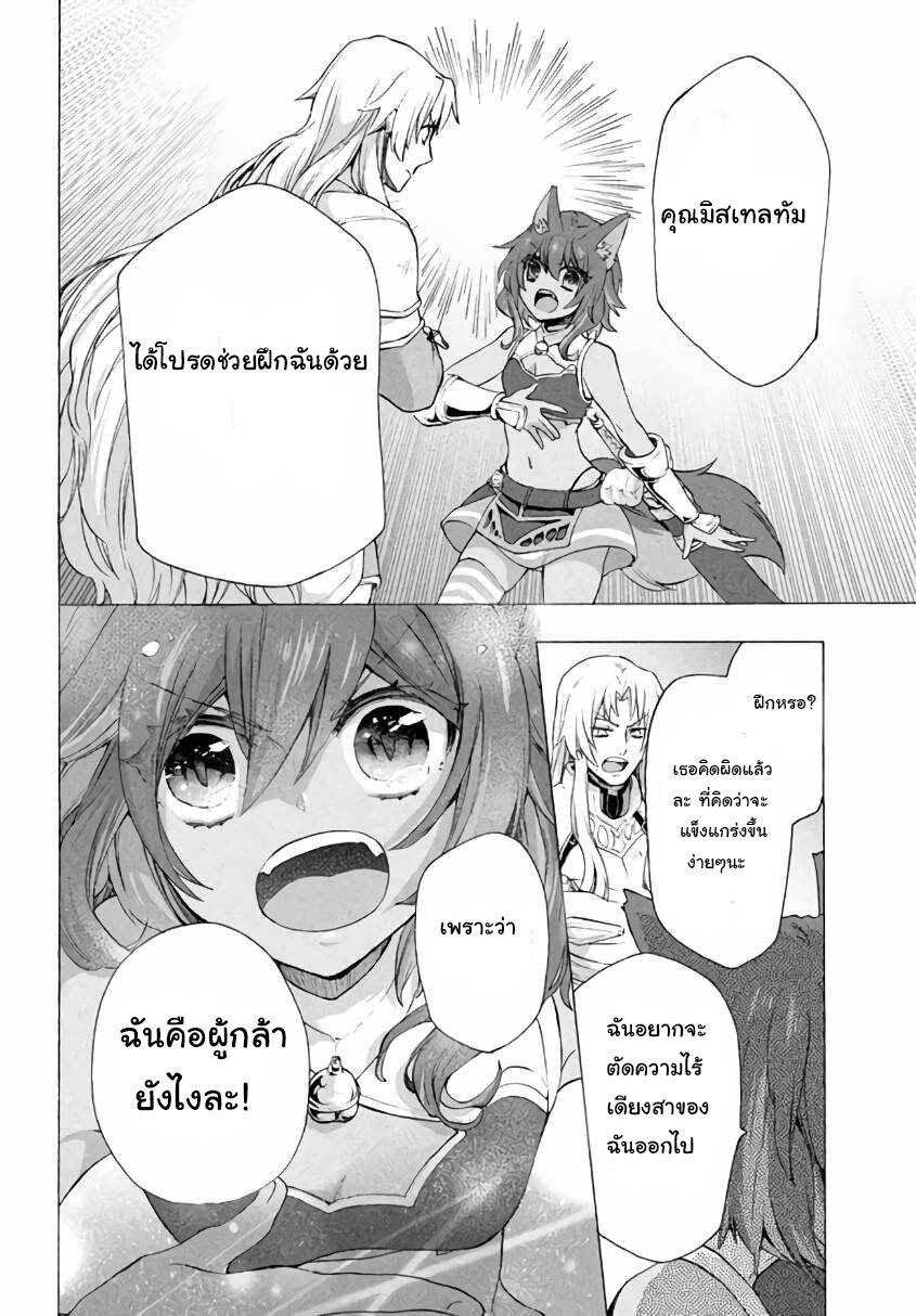 Manga-lc-com อ่านมังงะ อ่านการ์ตูน ออนไลน์ ฟรี Kukuku ……. He is the weakest of the Four Heavenly Kings ตอนที่ 1 2 3 4 5 6 7 8 9 10 11 12 13 14 ฟรี ไม่มีโฆษณา Manga-lc - อ่าน มังงะ อ่าน การ์ตูน ออนไลน์ อ่านมังงะ ฟรี