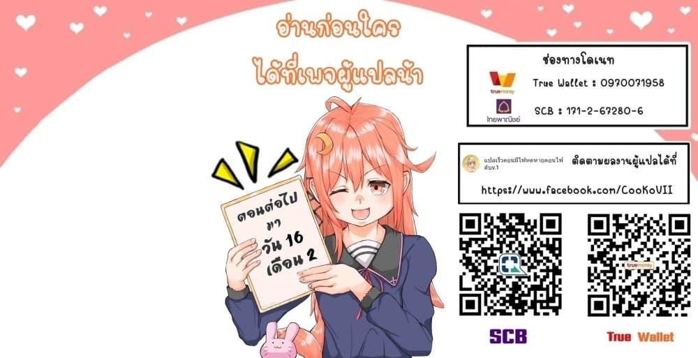 Manga-lc-com อ่านมังงะ อ่านการ์ตูน ออนไลน์ ฟรี The Strongest Dull Prince s Secret Battle for the Throne ตอนที่ 1 2 3 4 5 6 7 8 9 10 11 12 13 14 ฟรี ไม่มีโฆษณา Manga-lc - อ่าน มังงะ อ่าน การ์ตูน ออนไลน์ อ่านมังงะ ฟรี