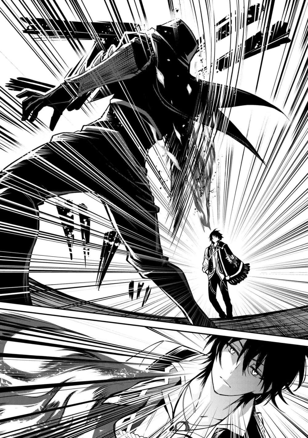 Manga-lc-com อ่านมังงะ อ่านการ์ตูน ออนไลน์ ฟรี The Strongest Dull Prince s Secret Battle for the Throne ตอนที่ 1 2 3 4 5 6 7 8 9 10 11 12 13 14 ฟรี ไม่มีโฆษณา Manga-lc - อ่าน มังงะ อ่าน การ์ตูน ออนไลน์ อ่านมังงะ ฟรี