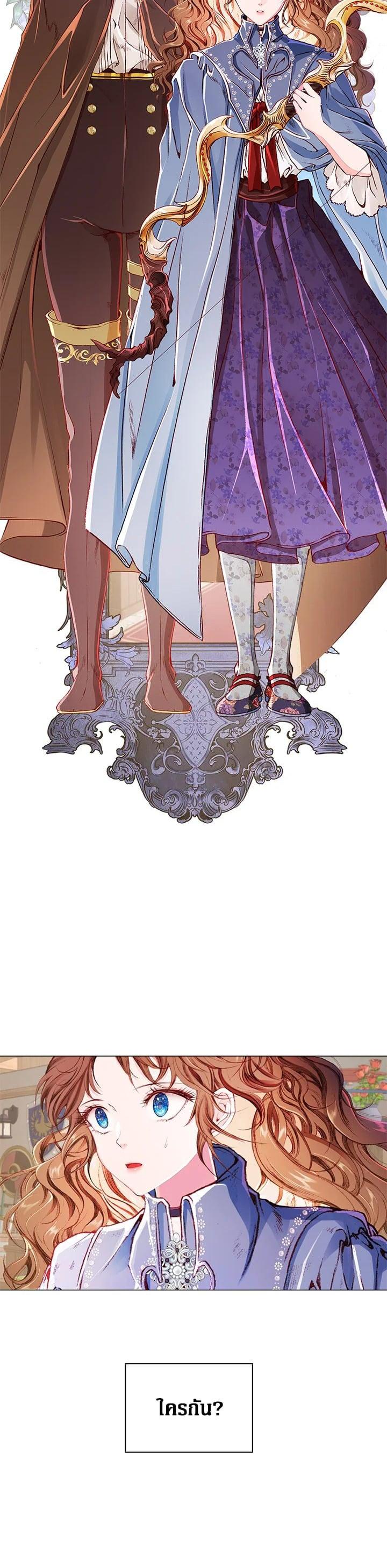 Manga-lc-com อ่านมังงะ อ่านการ์ตูน ออนไลน์ ฟรี I Woke Up as the Ugly Duckling ตอนที่ 1 2 3 4 5 6 7 8 9 10 11 12 13 14 ฟรี ไม่มีโฆษณา Manga-lc - อ่าน มังงะ อ่าน การ์ตูน ออนไลน์ อ่านมังงะ ฟรี