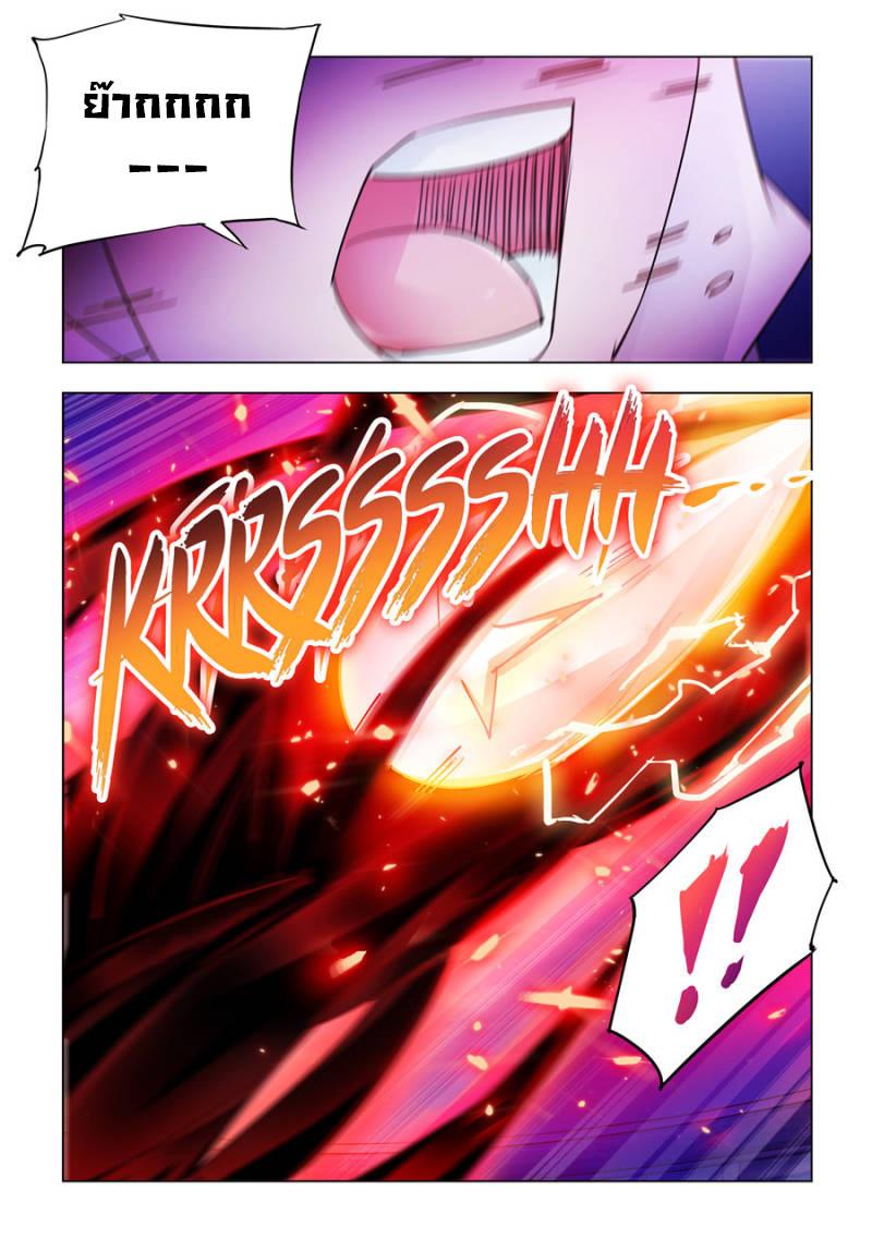 Manga-lc-com อ่านมังงะ อ่านการ์ตูน ออนไลน์ ฟรี Battle Frenzy ตอนที่ 1 2 3 4 5 6 7 8 9 10 11 12 13 14 ฟรี ไม่มีโฆษณา Manga-lc - อ่าน มังงะ อ่าน การ์ตูน ออนไลน์ อ่านมังงะ ฟรี