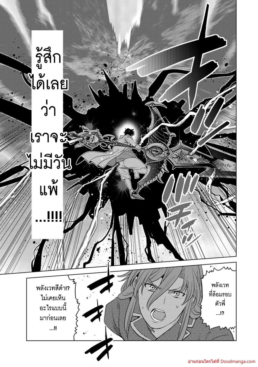 Manga-lc-com อ่านมังงะ อ่านการ์ตูน ออนไลน์ ฟรี OchikoboreDatt ตอนที่ 1 2 3 4 5 6 7 8 9 10 11 12 13 14 ฟรี ไม่มีโฆษณา Manga-lc - อ่าน มังงะ อ่าน การ์ตูน ออนไลน์ อ่านมังงะ ฟรี