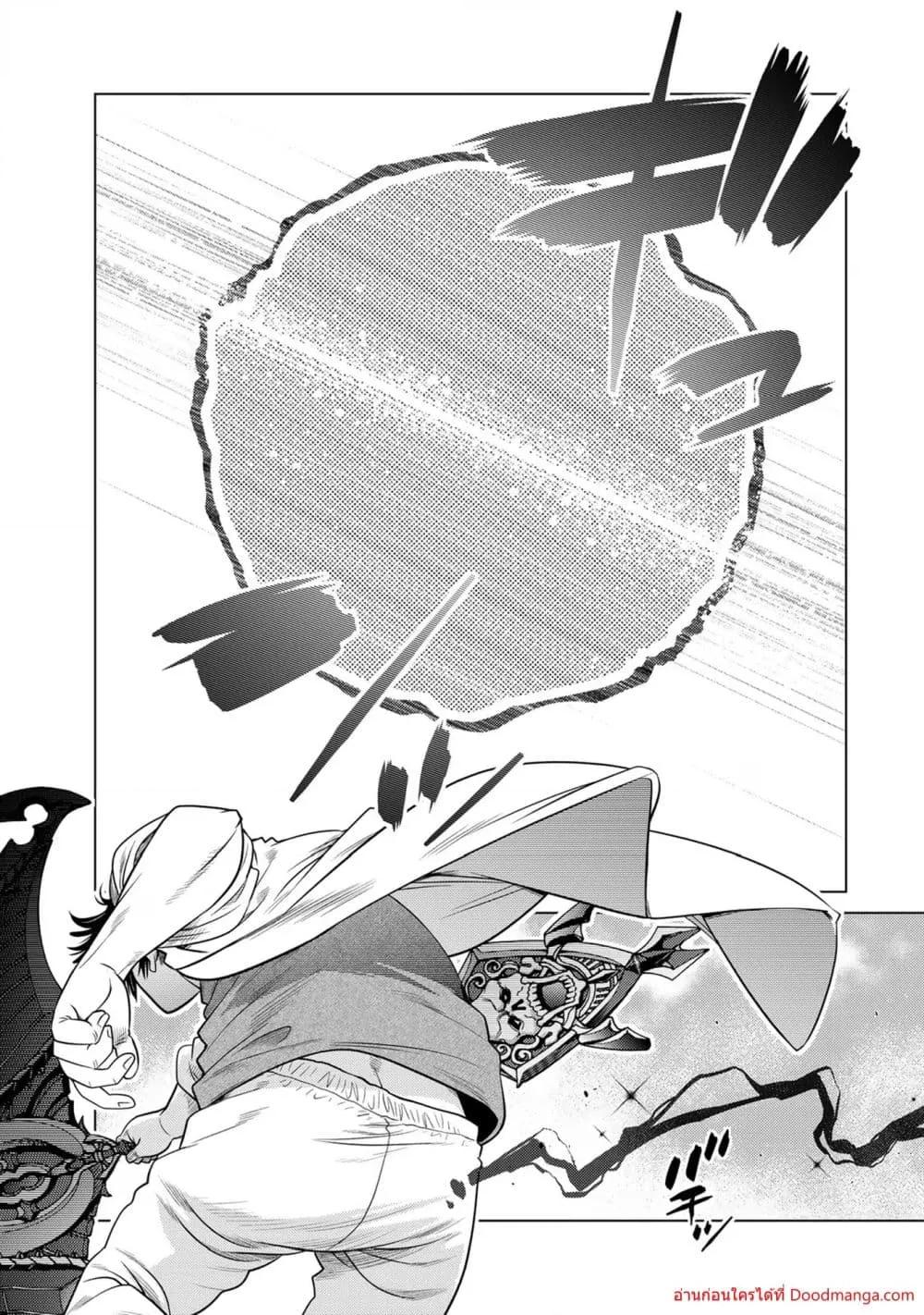 Manga-lc-com อ่านมังงะ อ่านการ์ตูน ออนไลน์ ฟรี OchikoboreDatt ตอนที่ 1 2 3 4 5 6 7 8 9 10 11 12 13 14 ฟรี ไม่มีโฆษณา Manga-lc - อ่าน มังงะ อ่าน การ์ตูน ออนไลน์ อ่านมังงะ ฟรี