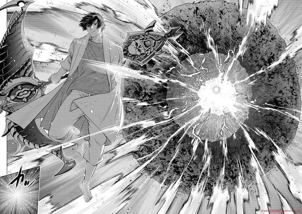 Manga-lc-com อ่านมังงะ อ่านการ์ตูน ออนไลน์ ฟรี OchikoboreDatt ตอนที่ 1 2 3 4 5 6 7 8 9 10 11 12 13 14 ฟรี ไม่มีโฆษณา Manga-lc - อ่าน มังงะ อ่าน การ์ตูน ออนไลน์ อ่านมังงะ ฟรี