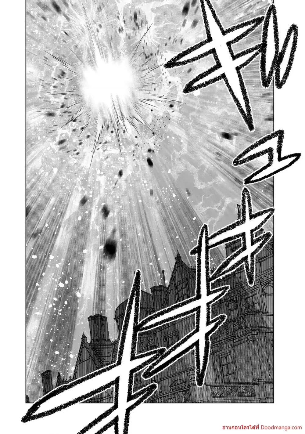 Manga-lc-com อ่านมังงะ อ่านการ์ตูน ออนไลน์ ฟรี OchikoboreDatt ตอนที่ 1 2 3 4 5 6 7 8 9 10 11 12 13 14 ฟรี ไม่มีโฆษณา Manga-lc - อ่าน มังงะ อ่าน การ์ตูน ออนไลน์ อ่านมังงะ ฟรี