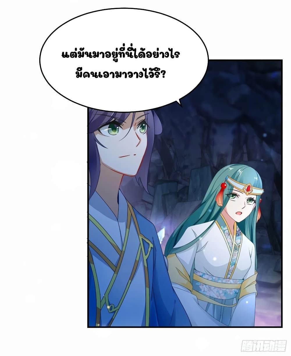 Manga-lc-com อ่านมังงะ อ่านการ์ตูน ออนไลน์ ฟรี Divine Soul Emperor ตอนที่ 1 2 3 4 5 6 7 8 9 10 11 12 13 14 ฟรี ไม่มีโฆษณา Manga-lc - อ่าน มังงะ อ่าน การ์ตูน ออนไลน์ อ่านมังงะ ฟรี