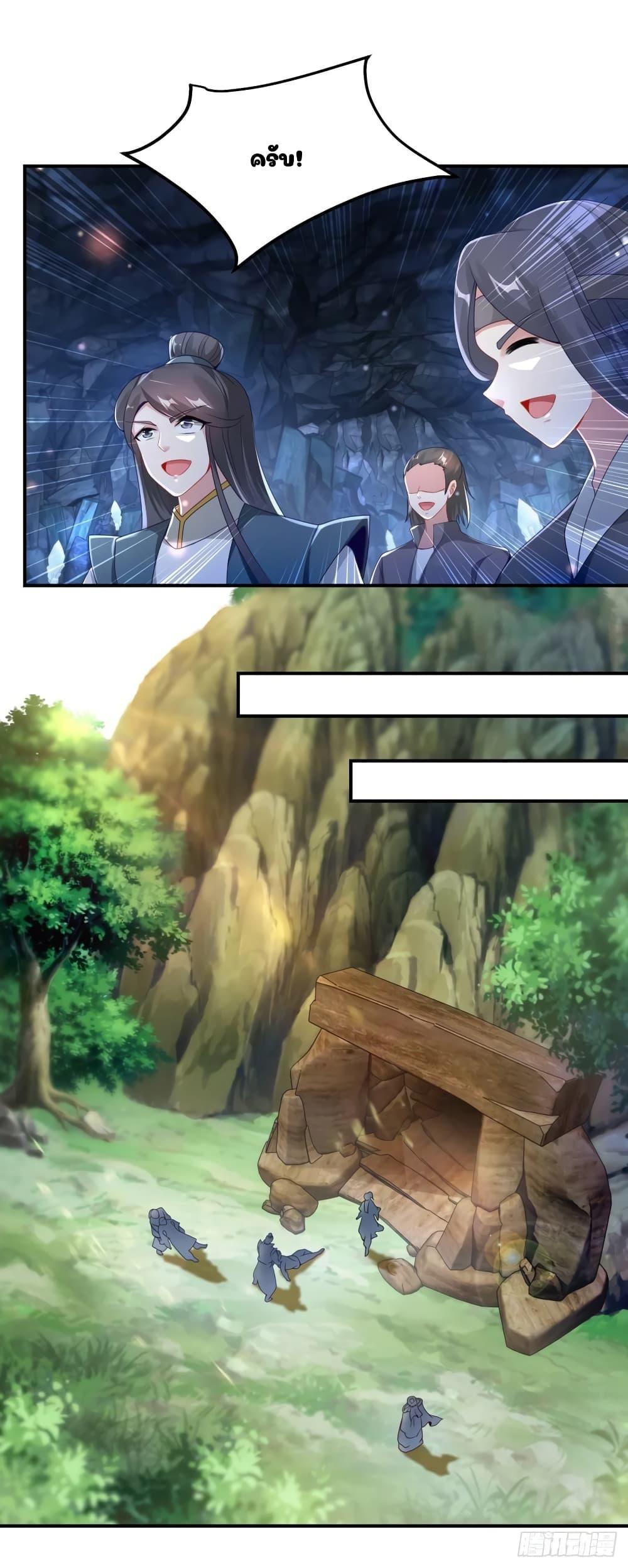 Manga-lc-com อ่านมังงะ อ่านการ์ตูน ออนไลน์ ฟรี Divine Soul Emperor ตอนที่ 1 2 3 4 5 6 7 8 9 10 11 12 13 14 ฟรี ไม่มีโฆษณา Manga-lc - อ่าน มังงะ อ่าน การ์ตูน ออนไลน์ อ่านมังงะ ฟรี