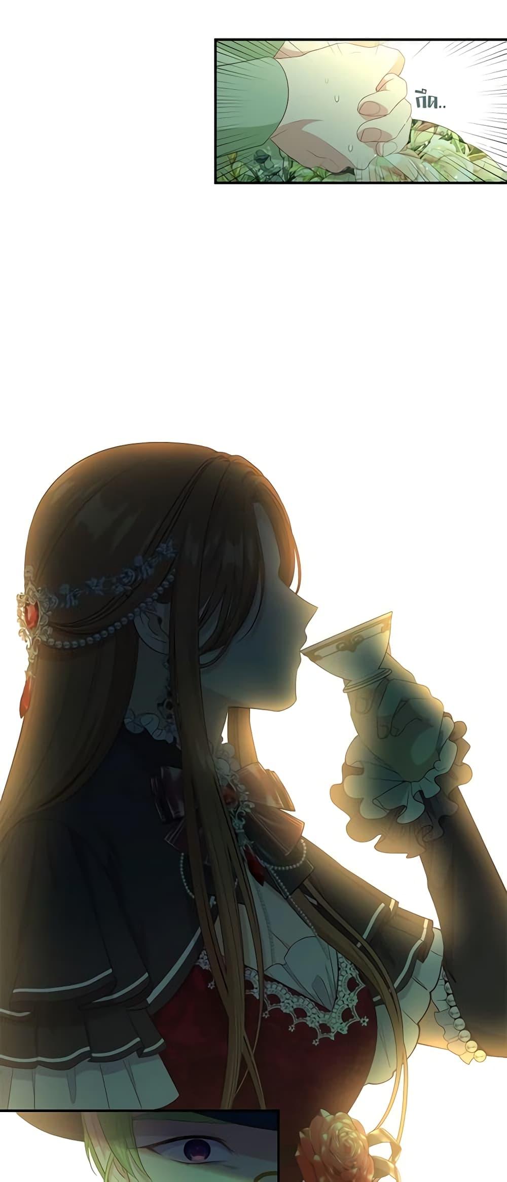 Manga-lc-com อ่านมังงะ อ่านการ์ตูน ออนไลน์ ฟรี Beware the Villainess! ตอนที่ 1 2 3 4 5 6 7 8 9 10 11 12 13 14 ฟรี ไม่มีโฆษณา Manga-lc - อ่าน มังงะ อ่าน การ์ตูน ออนไลน์ อ่านมังงะ ฟรี