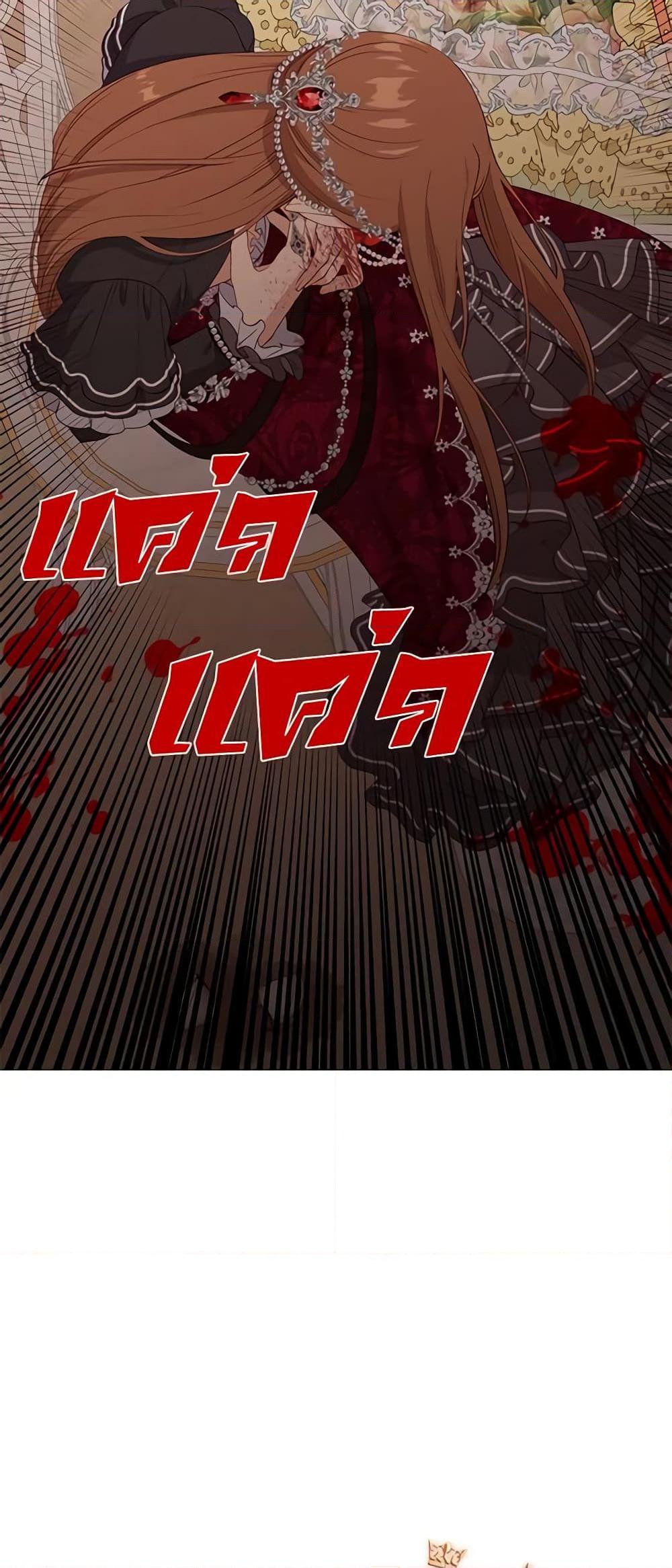 Manga-lc-com อ่านมังงะ อ่านการ์ตูน ออนไลน์ ฟรี Beware the Villainess! ตอนที่ 1 2 3 4 5 6 7 8 9 10 11 12 13 14 ฟรี ไม่มีโฆษณา Manga-lc - อ่าน มังงะ อ่าน การ์ตูน ออนไลน์ อ่านมังงะ ฟรี