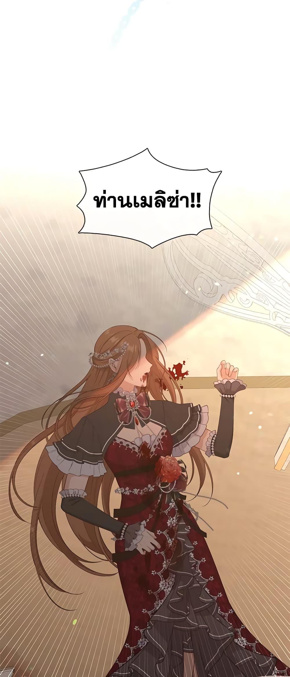 Manga-lc-com อ่านมังงะ อ่านการ์ตูน ออนไลน์ ฟรี Beware the Villainess! ตอนที่ 1 2 3 4 5 6 7 8 9 10 11 12 13 14 ฟรี ไม่มีโฆษณา Manga-lc - อ่าน มังงะ อ่าน การ์ตูน ออนไลน์ อ่านมังงะ ฟรี