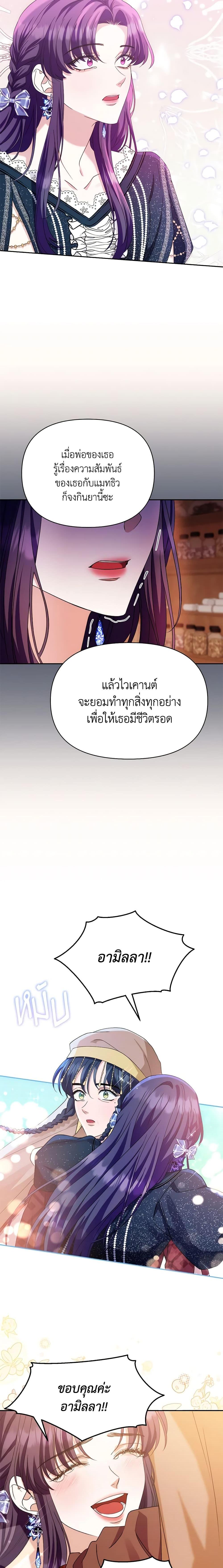 Manga-lc-com อ่านมังงะ อ่านการ์ตูน ออนไลน์ ฟรี Zenith ตอนที่ 1 2 3 4 5 6 7 8 9 10 11 12 13 14 ฟรี ไม่มีโฆษณา Manga-lc - อ่าน มังงะ อ่าน การ์ตูน ออนไลน์ อ่านมังงะ ฟรี