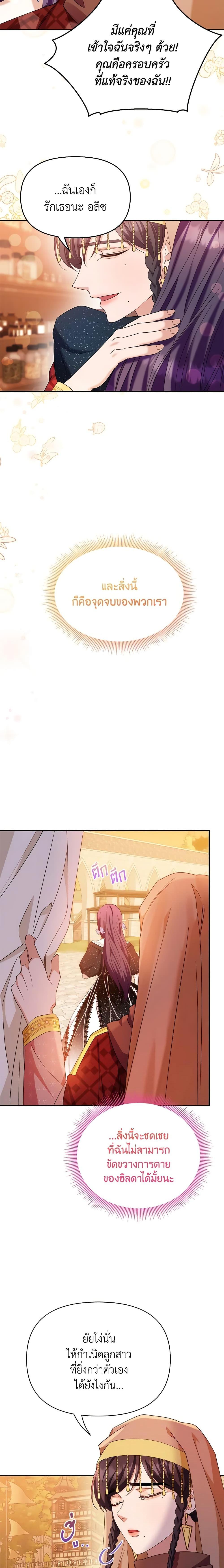 Manga-lc-com อ่านมังงะ อ่านการ์ตูน ออนไลน์ ฟรี Zenith ตอนที่ 1 2 3 4 5 6 7 8 9 10 11 12 13 14 ฟรี ไม่มีโฆษณา Manga-lc - อ่าน มังงะ อ่าน การ์ตูน ออนไลน์ อ่านมังงะ ฟรี