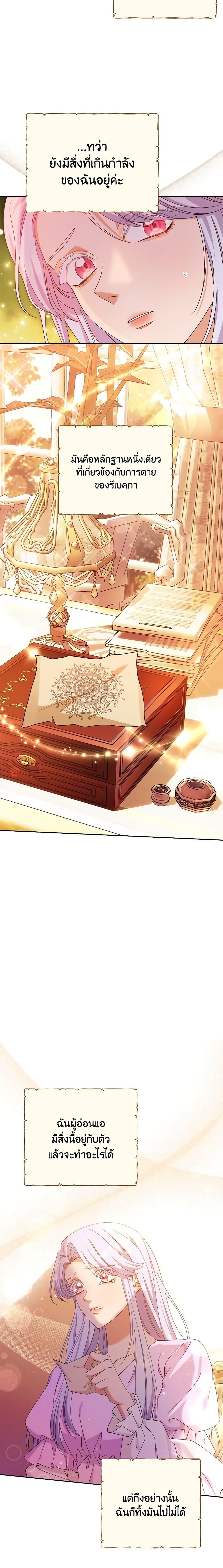 Manga-lc-com อ่านมังงะ อ่านการ์ตูน ออนไลน์ ฟรี Zenith ตอนที่ 1 2 3 4 5 6 7 8 9 10 11 12 13 14 ฟรี ไม่มีโฆษณา Manga-lc - อ่าน มังงะ อ่าน การ์ตูน ออนไลน์ อ่านมังงะ ฟรี