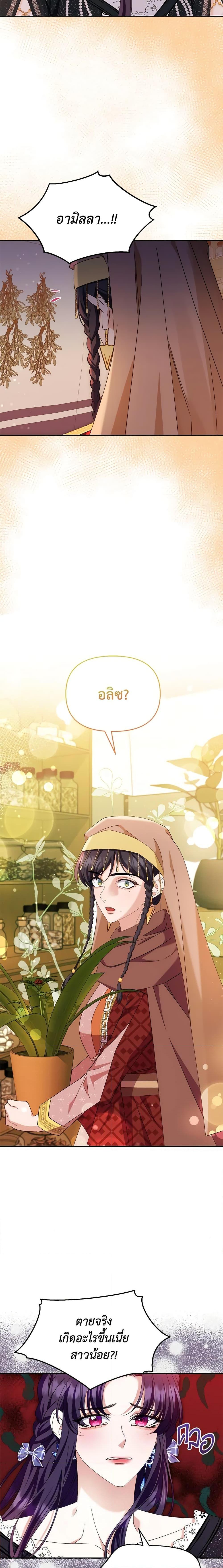 Manga-lc-com อ่านมังงะ อ่านการ์ตูน ออนไลน์ ฟรี Zenith ตอนที่ 1 2 3 4 5 6 7 8 9 10 11 12 13 14 ฟรี ไม่มีโฆษณา Manga-lc - อ่าน มังงะ อ่าน การ์ตูน ออนไลน์ อ่านมังงะ ฟรี