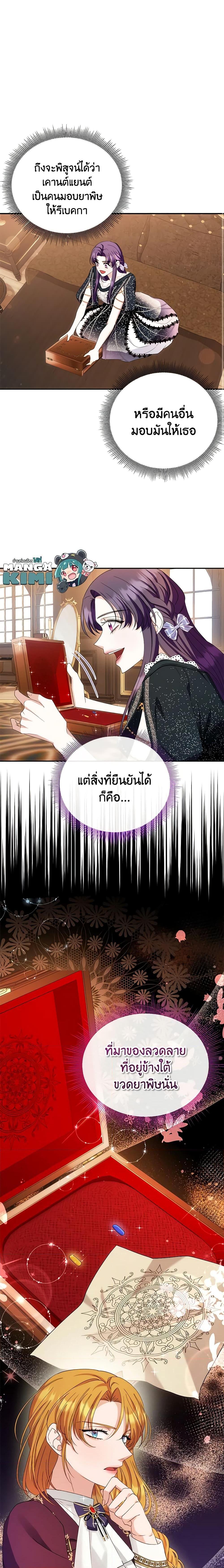 Manga-lc-com อ่านมังงะ อ่านการ์ตูน ออนไลน์ ฟรี Zenith ตอนที่ 1 2 3 4 5 6 7 8 9 10 11 12 13 14 ฟรี ไม่มีโฆษณา Manga-lc - อ่าน มังงะ อ่าน การ์ตูน ออนไลน์ อ่านมังงะ ฟรี