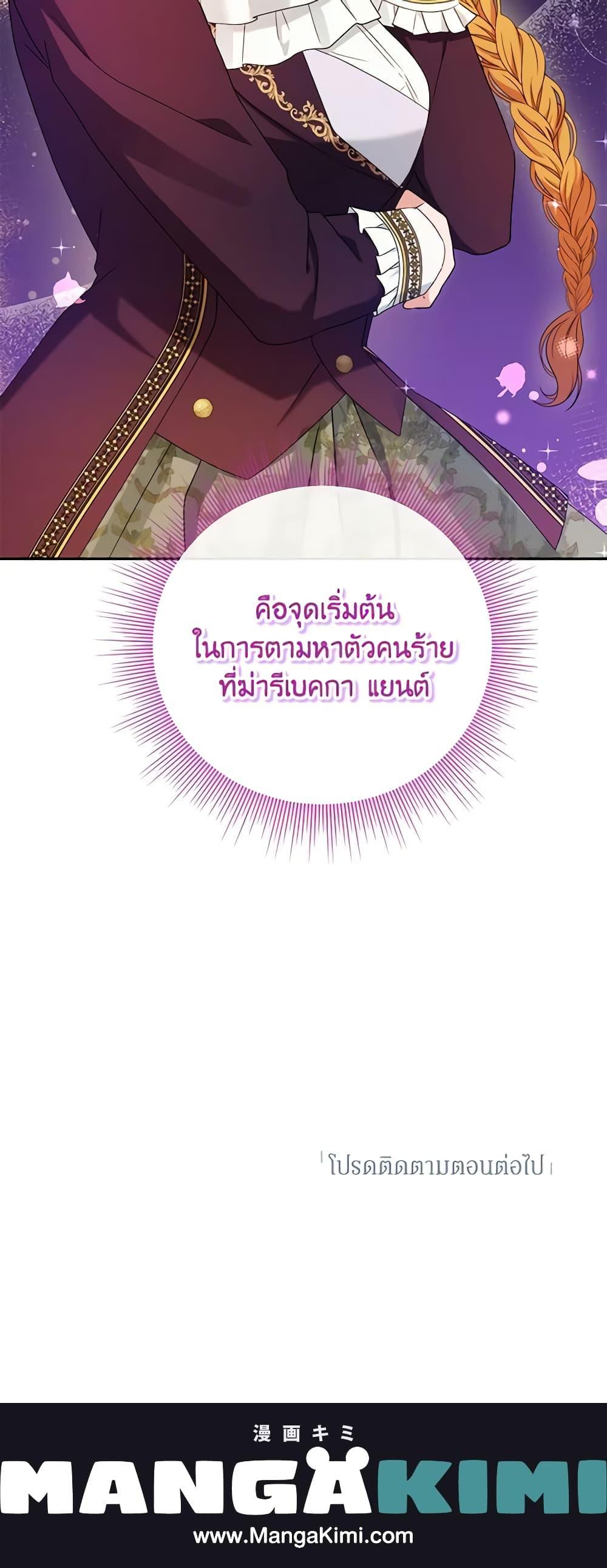 Manga-lc-com อ่านมังงะ อ่านการ์ตูน ออนไลน์ ฟรี Zenith ตอนที่ 1 2 3 4 5 6 7 8 9 10 11 12 13 14 ฟรี ไม่มีโฆษณา Manga-lc - อ่าน มังงะ อ่าน การ์ตูน ออนไลน์ อ่านมังงะ ฟรี