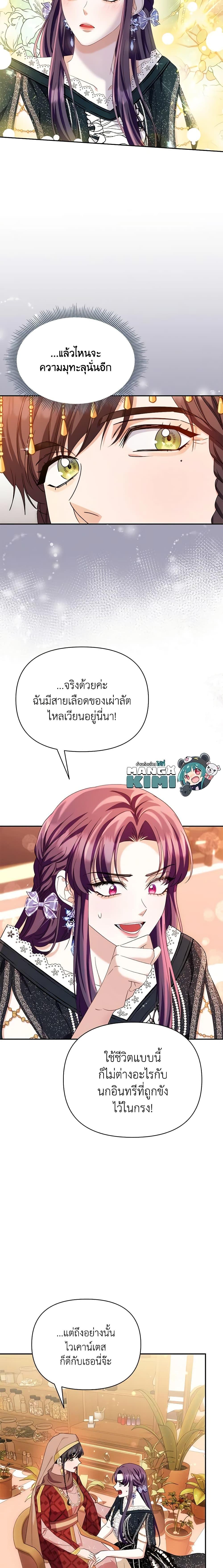 Manga-lc-com อ่านมังงะ อ่านการ์ตูน ออนไลน์ ฟรี Zenith ตอนที่ 1 2 3 4 5 6 7 8 9 10 11 12 13 14 ฟรี ไม่มีโฆษณา Manga-lc - อ่าน มังงะ อ่าน การ์ตูน ออนไลน์ อ่านมังงะ ฟรี