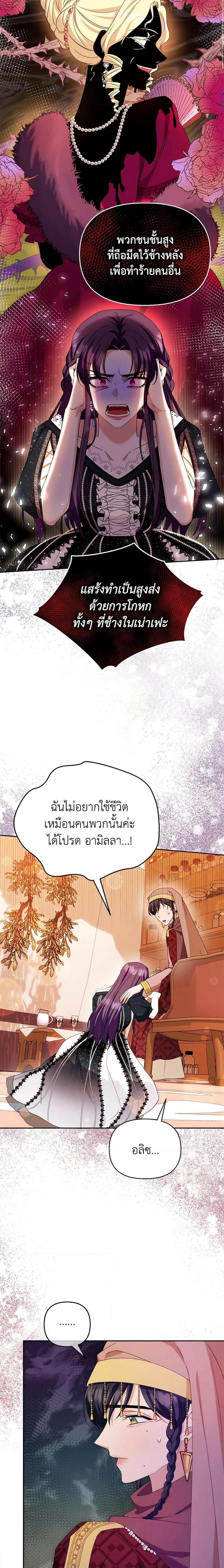 Manga-lc-com อ่านมังงะ อ่านการ์ตูน ออนไลน์ ฟรี Zenith ตอนที่ 1 2 3 4 5 6 7 8 9 10 11 12 13 14 ฟรี ไม่มีโฆษณา Manga-lc - อ่าน มังงะ อ่าน การ์ตูน ออนไลน์ อ่านมังงะ ฟรี